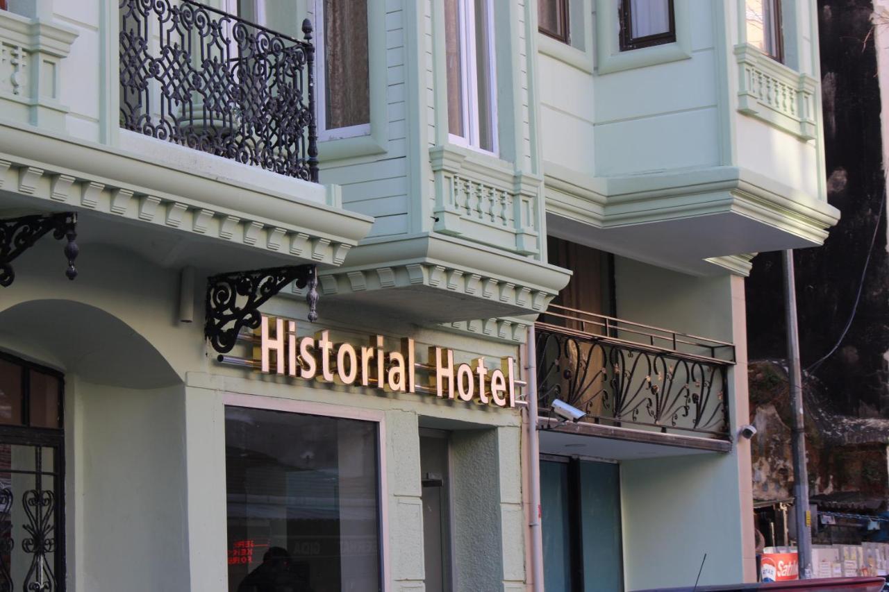 Historial Hotel Стамбул Экстерьер фото